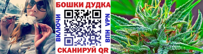Где можно купить наркотики Уварово АМФЕТАМИН  Меф  А ПВП  ГАШ  Галлюциногенные грибы  Конопля 