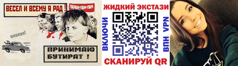 Бутират оксана Уварово