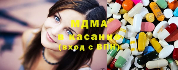 jwh Каменск-Шахтинский