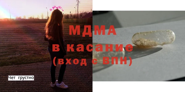 бошки Алексеевка