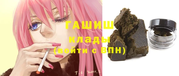 бошки Алексеевка