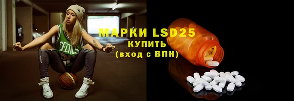 прущая мука Алексин