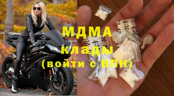 прущая мука Алексин