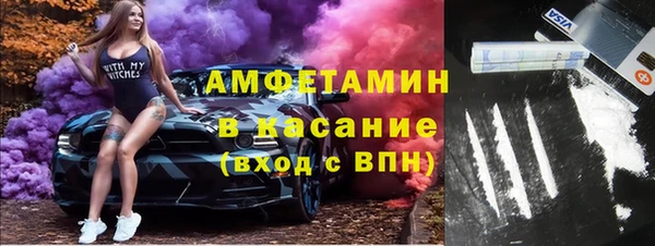 бошки Алексеевка
