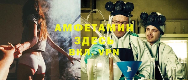 гидропоника Алзамай