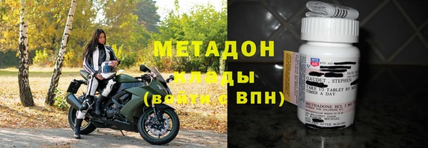 бошки Алексеевка