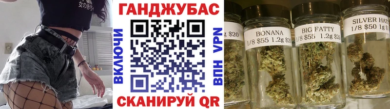 Шишки марихуана MAZAR  где продают   Уварово 